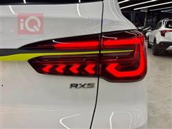 ام جي RX5